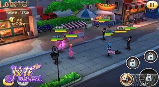 开启穿越之旅《校花的贴身高手3D》8月25日不删档内测 (3)