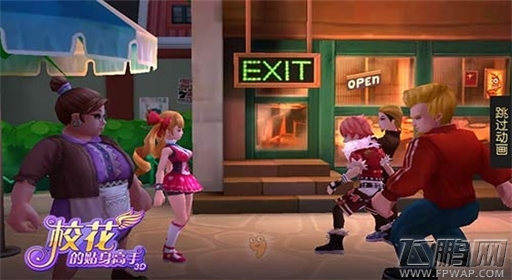 开启穿越之旅《校花的贴身高手3D》8月25日不删档内测 (4)