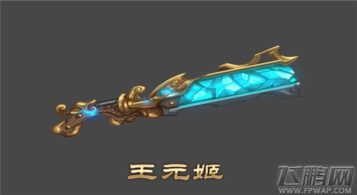 画面太美不敢看《三国志传奇》专属武器曝光 (3)