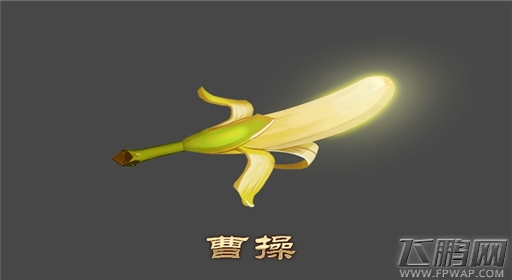 画面太美不敢看《三国志传奇》专属武器曝光 (2)