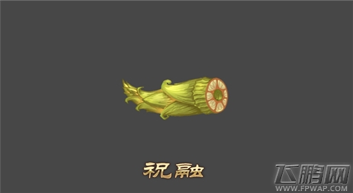 画面太美不敢看《三国志传奇》专属武器曝光 (5)