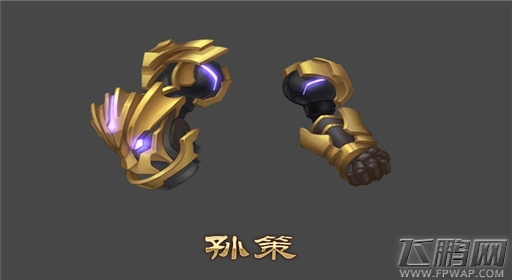 画面太美不敢看《三国志传奇》专属武器曝光 (8)