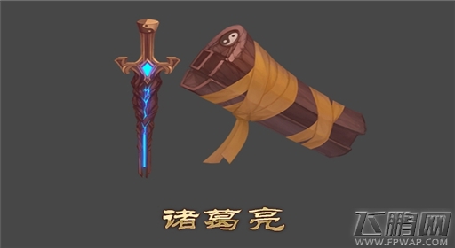 画面太美不敢看《三国志传奇》专属武器曝光 (6)
