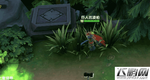 游走反杀偷塔《九阳神功》手游草丛的妙用 (1)