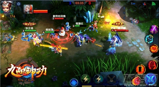 游走反杀偷塔《九阳神功》手游草丛的妙用 (2)
