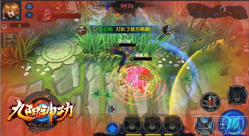 游走反杀偷塔《九阳神功》手游草丛的妙用 (3)