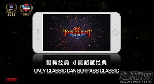 火炬之光移动版概念视频首曝 致敬经典 (3)