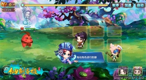 仙剑客栈9月上线塔防式即时战斗玩法初探 (4)