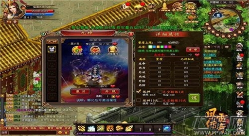 元神的崛起《风雷传奇》特殊宠物大比拼 (1)