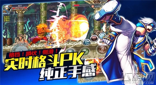诚意之作全球首发《横行冒险王》今日国服内测 (5)