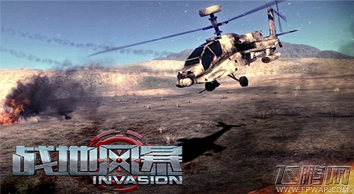 tap4fun最新力作《战地风暴》今日中国官网上线 (4)