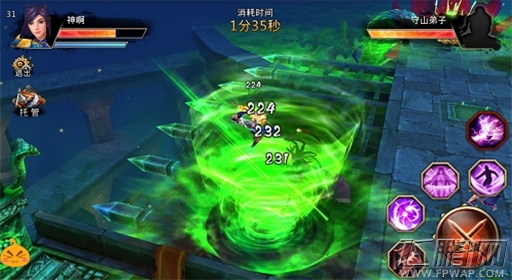 扑倒媚娘 论《霸道天下》迷仙岛破解战术 (3)