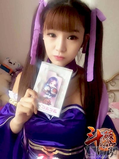 斗破苍穹手游明日开测送大礼 我都跪着送礼你还不要 (2) 斗破苍穹手游明日开测送大礼 我都跪着送礼你还不要 (2)