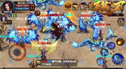 就问你约不约《屠龙之刃》明日火爆公测 (2)