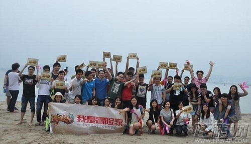 征战鼓浪屿《冒险之光》玩家见面会陪你冒险陪你嗨 (9)