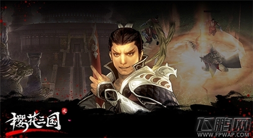 鬼神无双《樱花三国》吕布魂当选第一猛将 (1)
