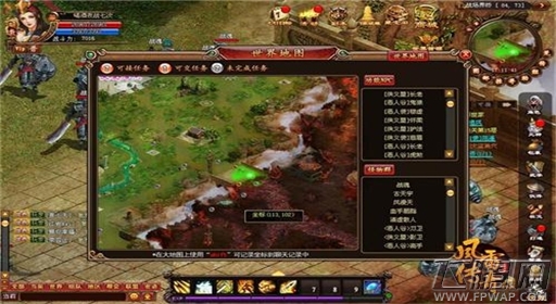 守序与混乱之争《风雷传奇》PK作战指南 (1)