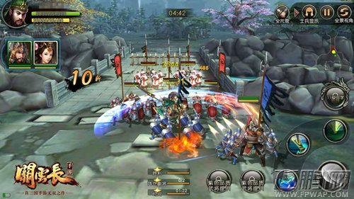 全球首发《关云长》手游9月登陆App Store (4)