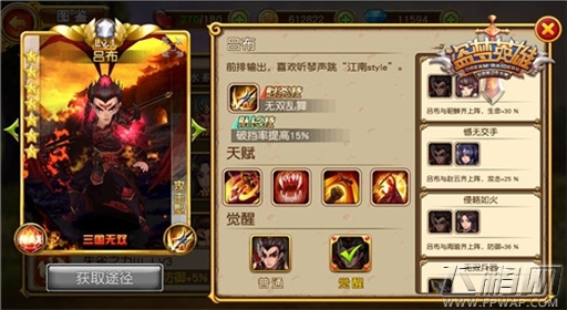  不能一个人瞎《盗梦英雄》被玩坏了的必杀技 (2)