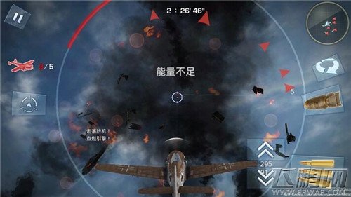 浴血长空铁血集结令9月开启封测 (1)