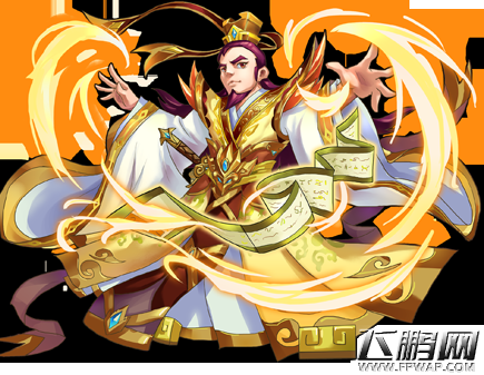 期待值满满《封神小鲜肉》周文王介绍 (2)
