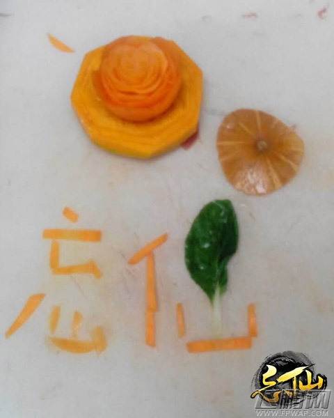 忘仙OL伏魔自制道具原画曝光 菜花米饭烟灰缸 (4)