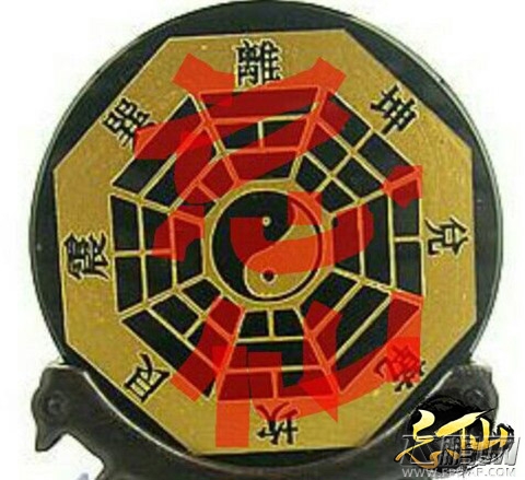 忘仙OL伏魔自制道具原画曝光 菜花米饭烟灰缸 (9)