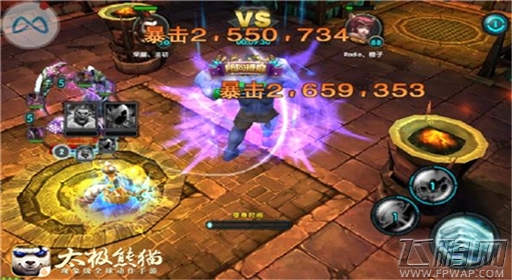 神装精9突4兴起《太极熊猫》闪避流应对技巧 (4)
