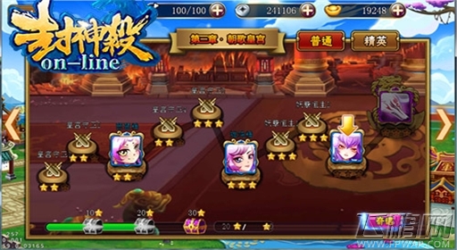 再续降妖路《封神杀OL》PVE玩法全新亮相 (2)