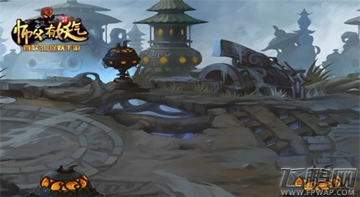 纵览西游美景《师父有妖气》超写实场景曝光 (6)