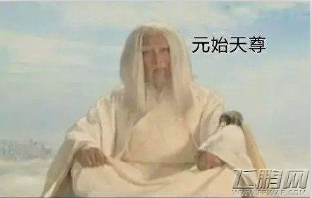 少年强则唐国强 承包上下五千年的代言人 (1)