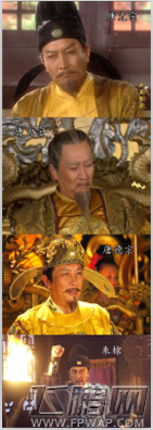 少年强则唐国强 承包上下五千年的代言人 (5)