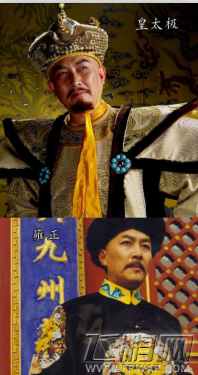 少年强则唐国强 承包上下五千年的代言人 (8)