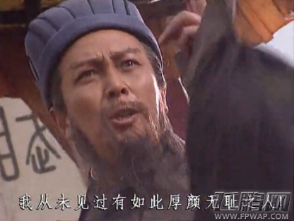 少年强则唐国强 承包上下五千年的代言人 (11)