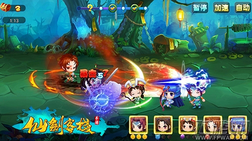 仙剑客栈今日全平台不删档内测 网剧全明星送祝福 (6)