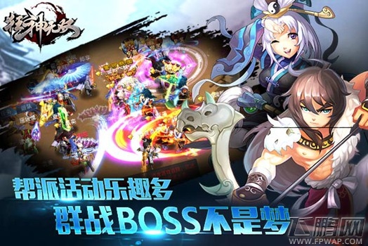 狂神无双不限号二测今日开启 十六大开测活动同步上线 (3)