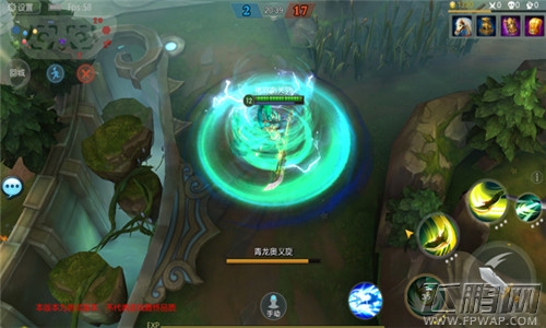 昆仑游戏代理MOBA《梦三国手游》 实战截图曝光 (9)