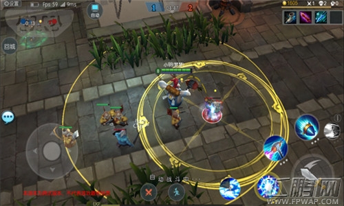 昆仑游戏代理MOBA《梦三国手游》 实战截图曝光 (8)