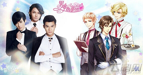 男神执事团iOS版本今日更新，网剧热度一路走高 (3)