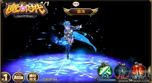 魔力时代节日活动一览  幸运转盘来袭 (2)