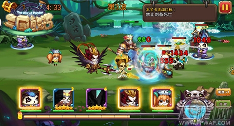 三国熊猫今日火爆开测 I WANT YOU三国好熊猫   (2)