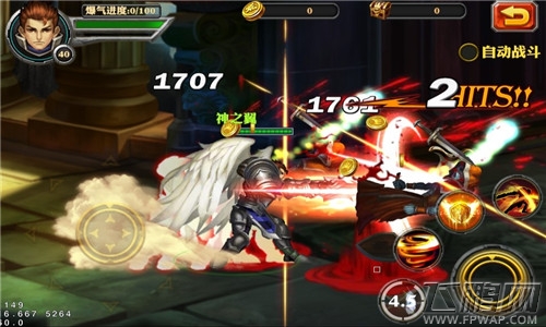 多角色动作手游《翼神联盟》来袭 IOS版现已开启下载 (3)