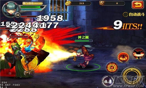 多角色动作手游《翼神联盟》来袭 IOS版现已开启下载 (5)