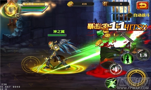 多角色动作手游《翼神联盟》来袭 IOS版现已开启下载 (7)