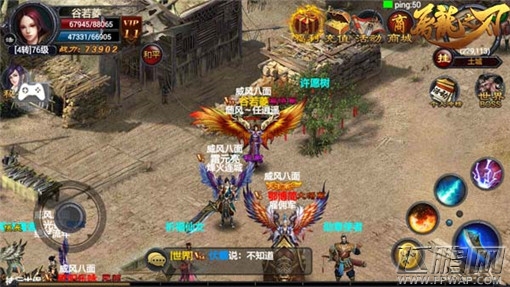 屠龙之刃日常小霸王修炼记 (1)