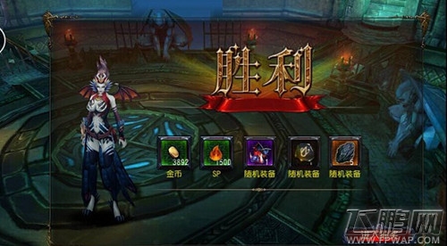 神秘力量飞越恶魔塔 徒手撕BOSS (2)
