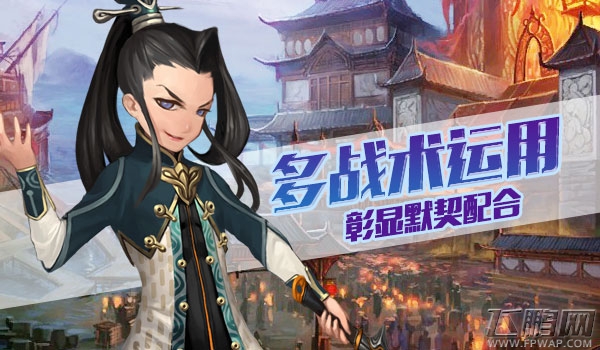 武极天下拒绝无脑组队 全球首款 (2)