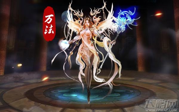 《焚天之怒》带你领略真实修仙之旅 (5)