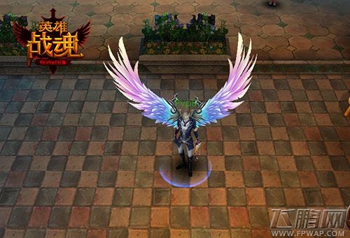 利器神兵艾格拉斯《英雄战魂》新资料片劲爆开启 (2)