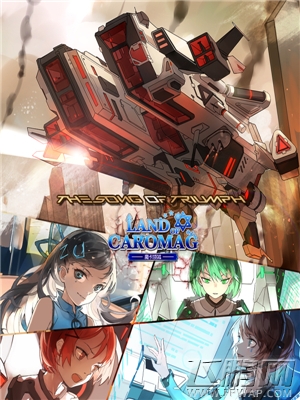 《魔卡领域》超精良制作 日本一线大牌声优献声 (1)